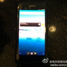 Nokia cu Android 1