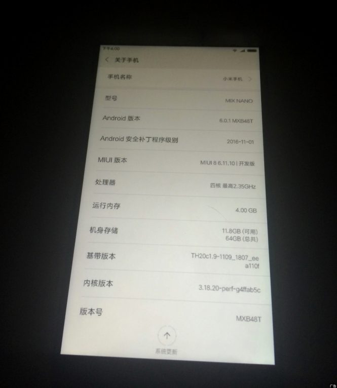 xiaomi-mi-mix-nano-leaks-out-2