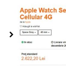 apple watch series 5 romania