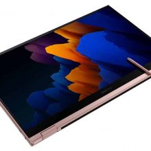 galaxy book flex 2 (1)