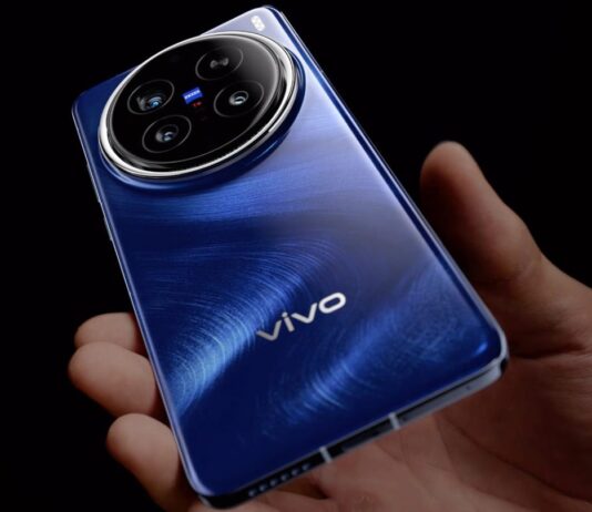 Vivo X200 Ultra