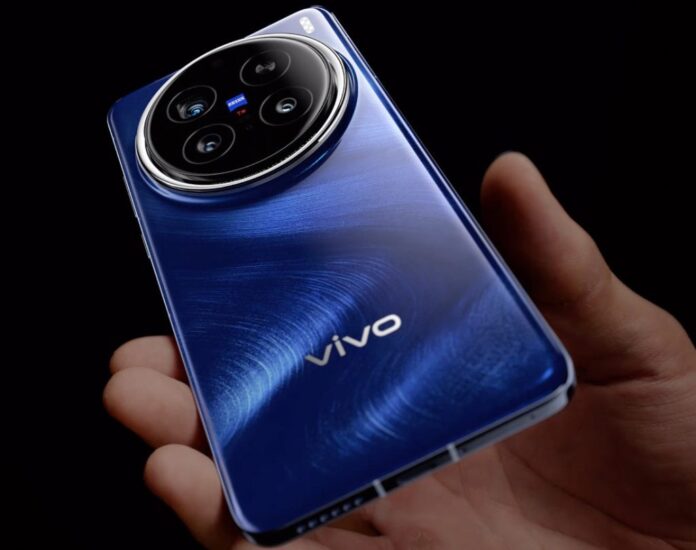 Vivo X200 Ultra